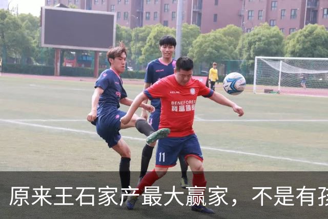 原来王石家产最大赢家，不是有孩子的田朴珺，而是不露面的大女儿